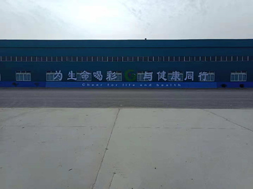 宝威官方网站.jpg
