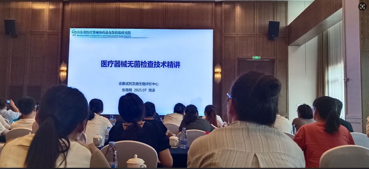 宝威官方网站.JPG